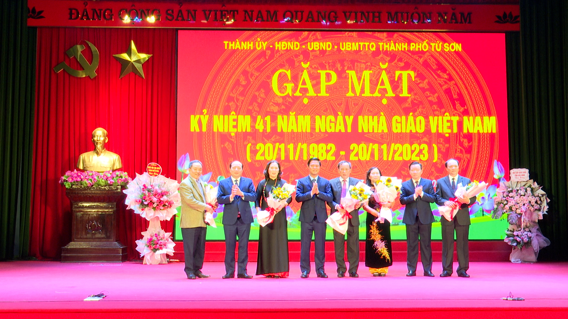 Từ Sơn tổ chức hội nghị gặp mặt kỷ niệm 41 năm ngày nhà giáo Việt Nam
