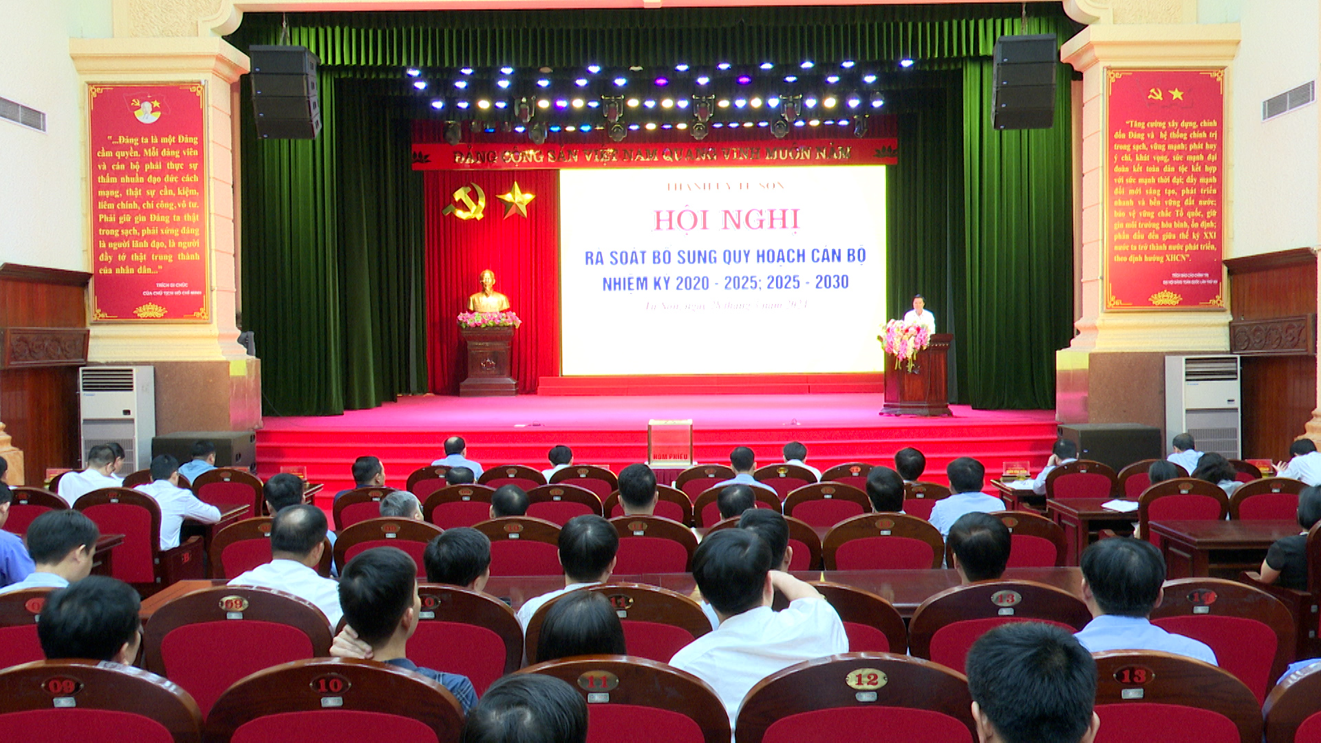 Thành ủy Từ Sơn tổ chức Hội nghị rà soát bổ sung quy hoạch cán bộ nhiệm kỳ 2020-2025; 2025-2030