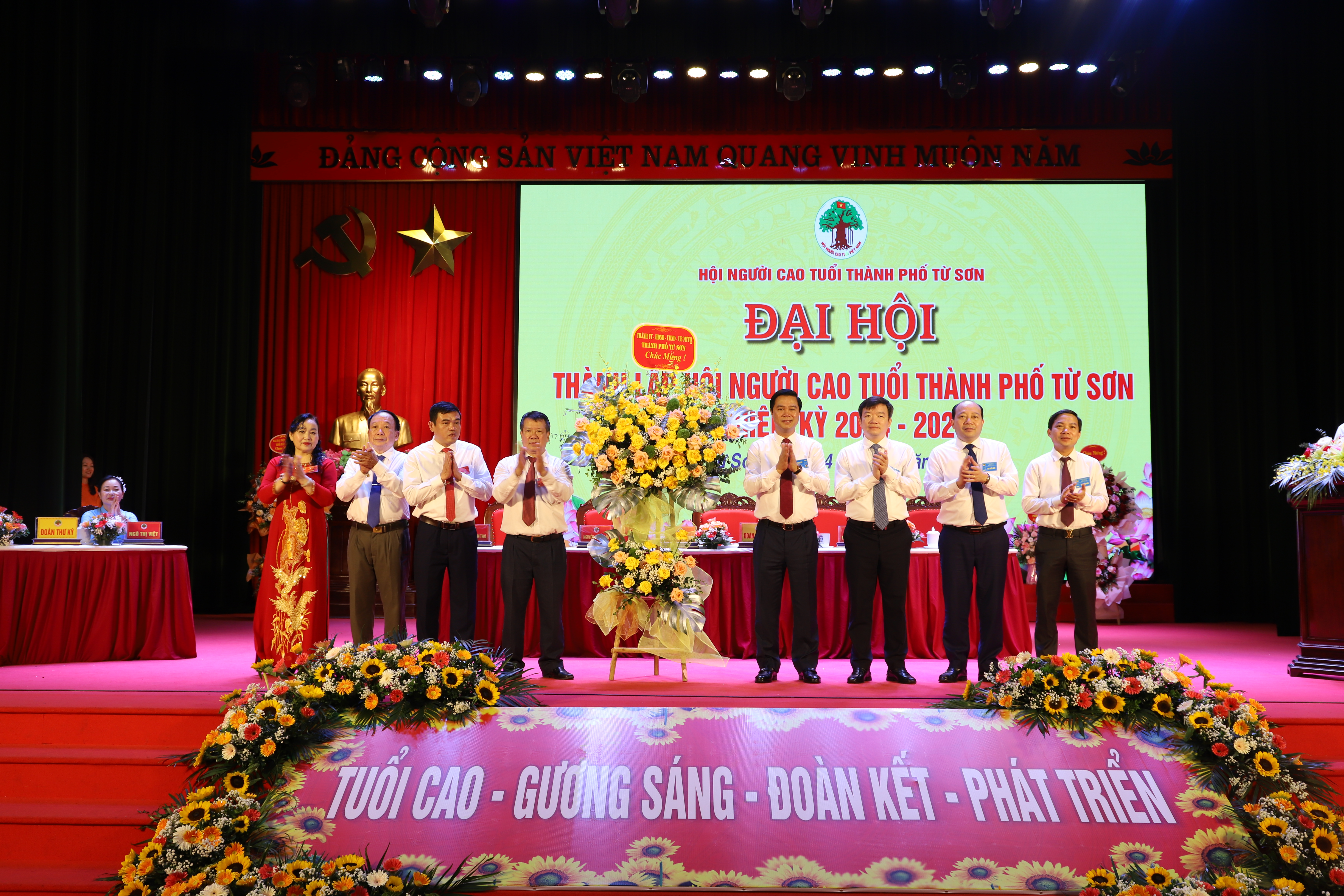 Đại hội Thành lập Hội Người cao tuổi thành phố Từ Sơn, nhiệm kỳ 2024- 2026.