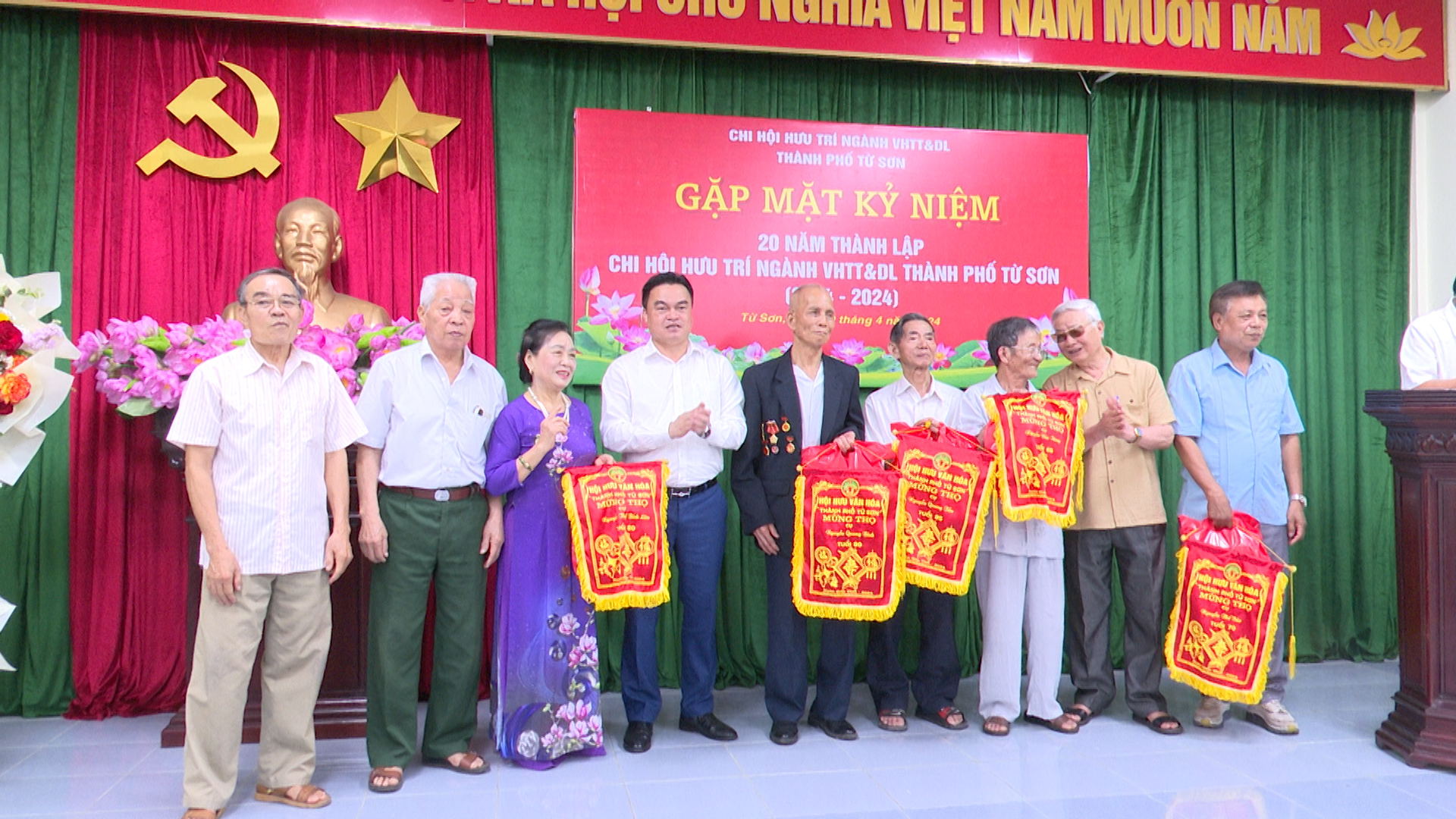 Kỷ niệm 20 năm thành lập Chi hội hưu trí ngành VHTT và DL TP Từ Sơn