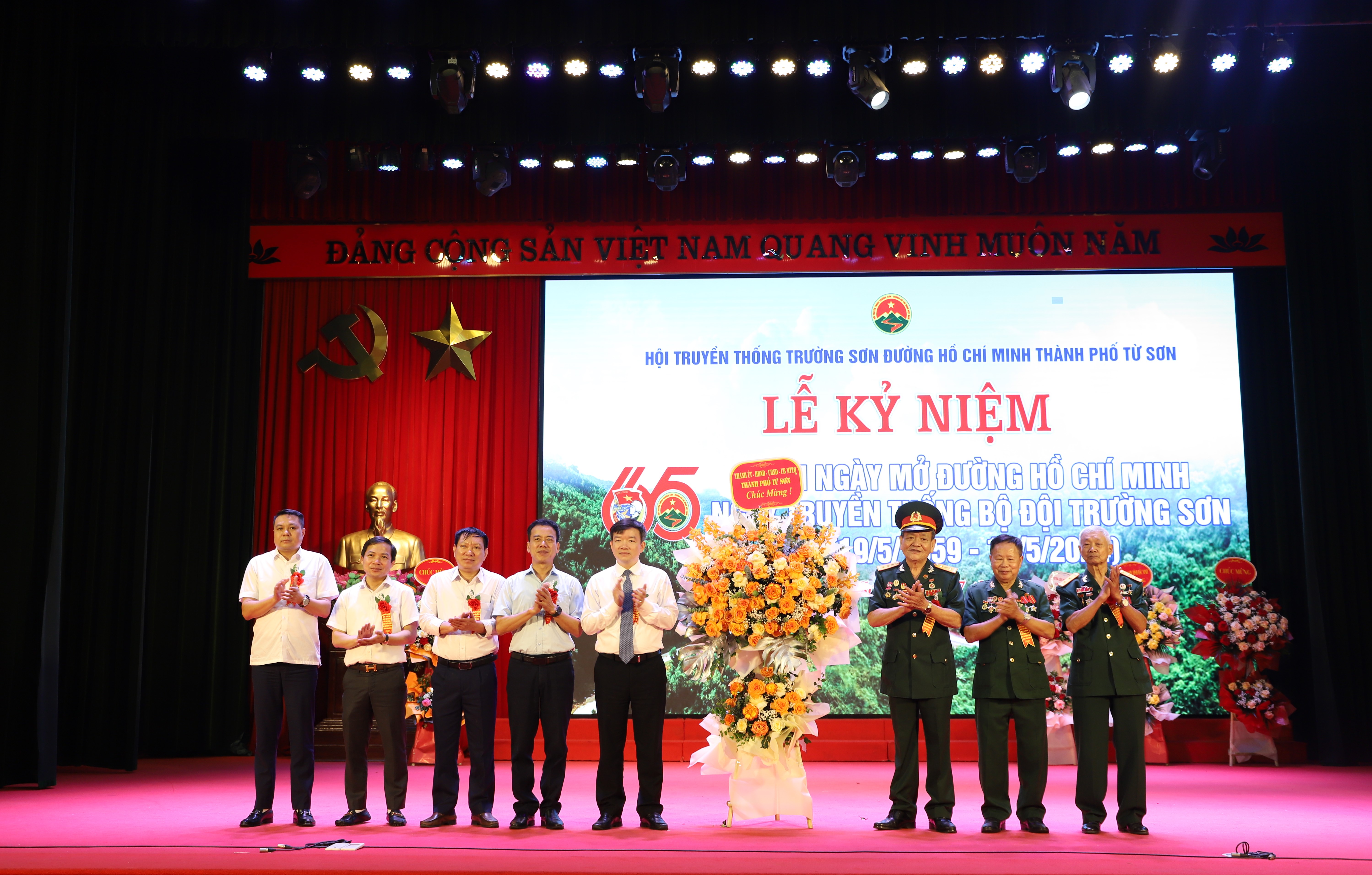 Lễ kỷ niệm 65 năm ngày mở đường Hồ Chí Minh - ngày truyền thống bộ đội Trường Sơn (19/5/1959 - 19/5/2024)